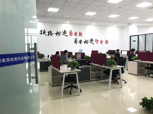 高薪互聯(lián)網(wǎng)日用品銷售顧問(wèn) 五險(xiǎn)齊全，配手機(jī)，成就職業(yè)新篇章