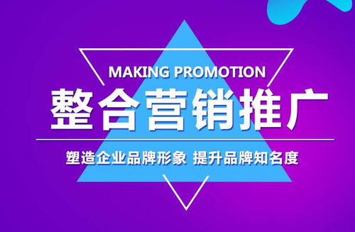 加盟冒菜店與日用品雙線并進(jìn) 互聯(lián)網(wǎng)營(yíng)銷(xiāo)賦能品牌價(jià)值提升