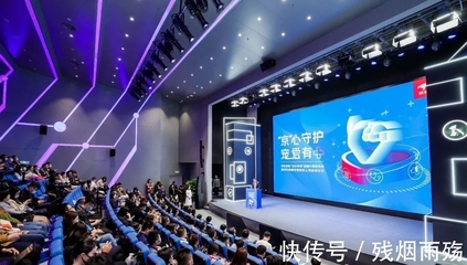 東方美谷再添“愛(ài)寵經(jīng)濟(jì)”新巨頭 京東健康互聯(lián)網(wǎng)寵物醫(yī)院上線