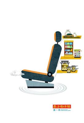 朱嘯虎力挺的“車載便利店”遇冷 無(wú)證經(jīng)營(yíng)被叫停，有證合規(guī)之路在何方？