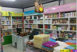 艾尚韓國用品專營店 一站式批發(fā)、團(tuán)購與零售解決方案